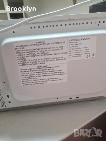 Продава се микровълнова фурна, снимка 5 - Микровълнови - 56545791