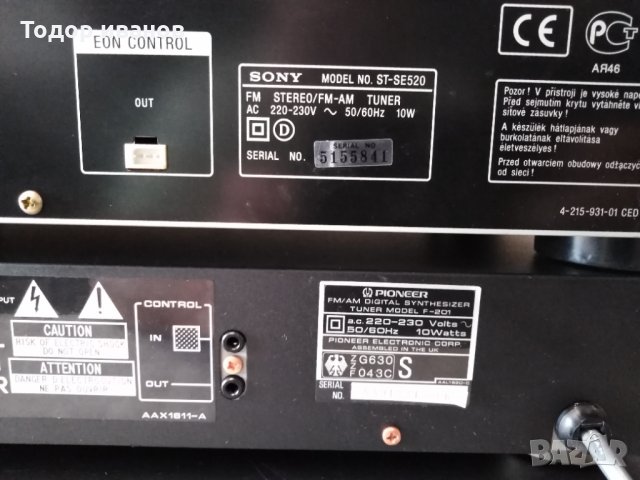 Sony,pioneer-тунери, снимка 8 - Ресийвъри, усилватели, смесителни пултове - 30572731