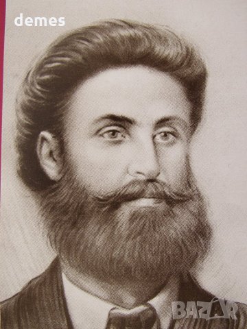 Албум със снимки български възрожденци-24 броя, снимка 3 - Други - 31522863