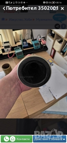 B-Кларинет около 1920 Otto Moennig Leipzig с куфар и мундщук Meyer New York , снимка 5 - Куфари с инструменти - 52268867