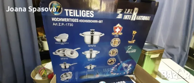 🍳 Комплект висококачествени тенджери Z.P.T. International – 17 части