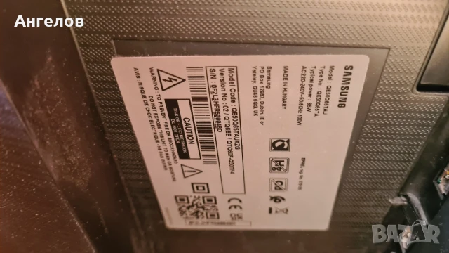 Телевизор Лед Смарт Самсунг TV Led Smart Samsung 48", снимка 3 - Части и Платки - 50732315