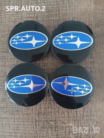 Капачки за джанти за Subaru Субару 52/55 55/60 декоративни тапи за джанти, снимка 3 - Аксесоари и консумативи - 50670180