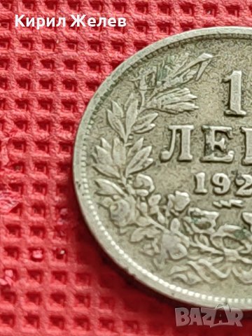 МОНЕТА 1 лев 1925г. ЦАРСТВО БЪЛГАРИЯ ПЕРФЕКТНА ЗА КОЛЕКЦИОНЕРИ 38787, снимка 3 - Нумизматика и бонистика - 42545428