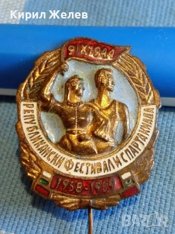 Рядка значка от соца емайлирана 1959г. РЕПУПЛИКАНСКИ ФЕСТИВАЛ и СПАРТАКИАДА за КОЛЕКЦИОНЕРИ 47782