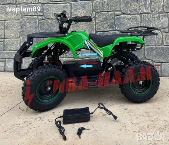 Електрическо ATV Детско MPM-0150SR,1200W,36V+Задно задвижване+Три скорости на управлени+ЛИЗИНГ-2024г, снимка 5 - Мотоциклети и мототехника - 33232246