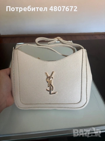 Чанти Ликвидация, снимка 9 - Чанти - 54311645