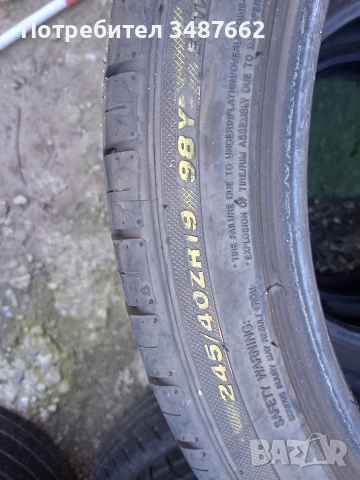 245 40 19 GOODRIDGE 2бр летни дот 2024г , снимка 5 - Гуми и джанти - 54246399