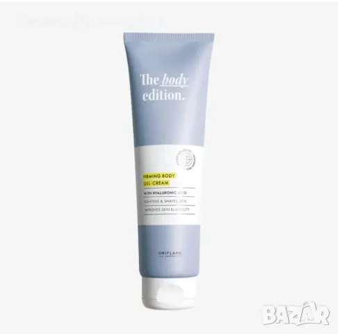 Стягащ гел-крем за тяло The Body Edition - Oriflame - Орифлейм 