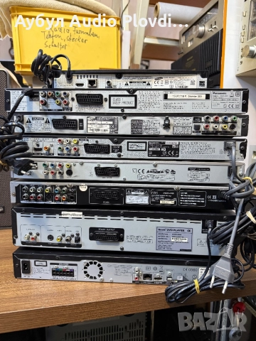 DVD & Blue Ray  PLAYERS , снимка 6 - Плейъри, домашно кино, прожектори - 52268694