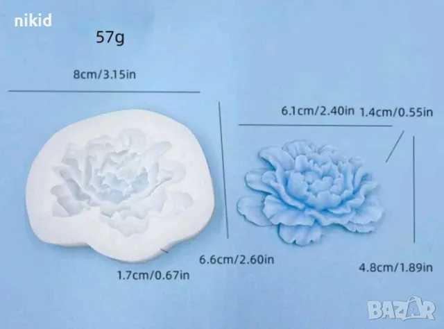3D Розов Божур цвете силиконов молд форма фондан смола гипс шоколад декор, снимка 4 - Други стоки за дома - 49472999