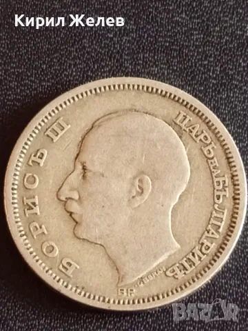 Сребърна монета 50 лева 1930г. Царство България Цар Борис трети за КОЛЕКЦИЯ 49346, снимка 8 - Нумизматика и бонистика - 48362867