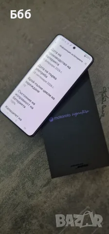 Motorola Signature 512GB, снимка 3 - Motorola - 56484656