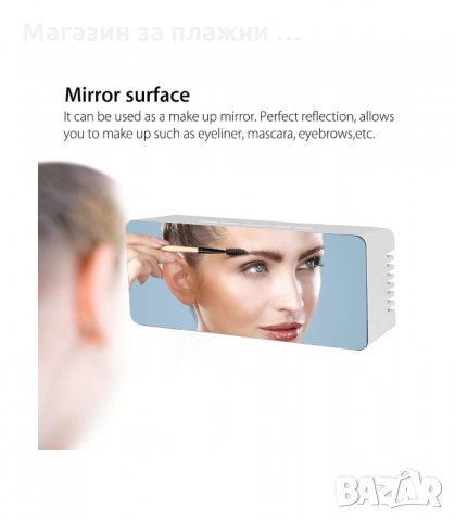 НАСТОЛЕН ЧАСОВНИК С ОГЛЕДАЛЕН ДИСПЛЕЙ - код 2214, снимка 8 - Друга електроника - 34204358