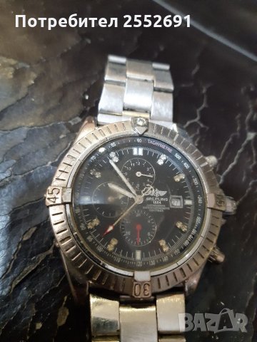 Часовник , снимка 15 - Мъжки - 28216074