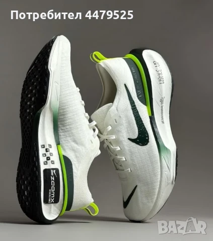 Нови дамси маратонки Nike Zoom X Invincible Run Flyknit 3 налични 37,38,39, снимка 6 - Маратонки - 51004852