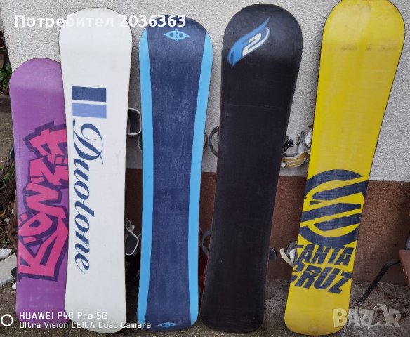 Board обувки Head номер 38 , снимка 12 - Зимни спортове - 39470115