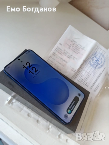 Samsung S25 512GB , снимка 2 - Samsung - 53924197