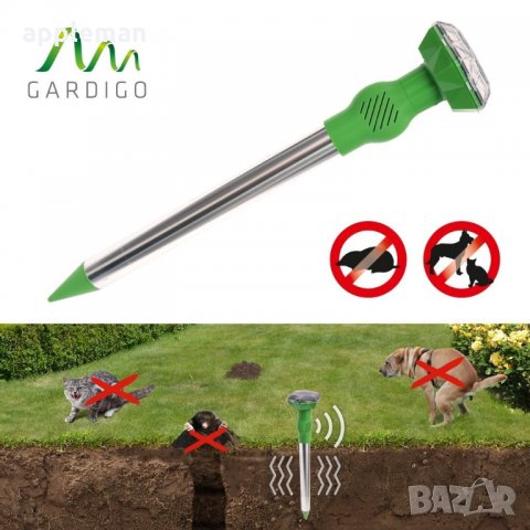 Соларен Уред против змии къртици насекоми мишки мухи комари, снимка 6 - Градинска техника - 29456223