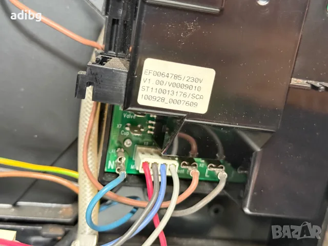 На Части Miele CM5000 typ 710, снимка 12 - Кафемашини - 56181232