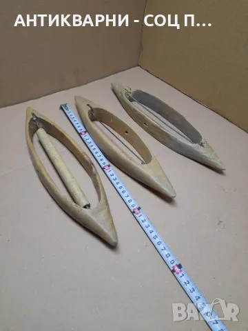 Стари Дървени Совалки За Тъкачен Стан., снимка 6 - Антикварни и старинни предмети - 48263686