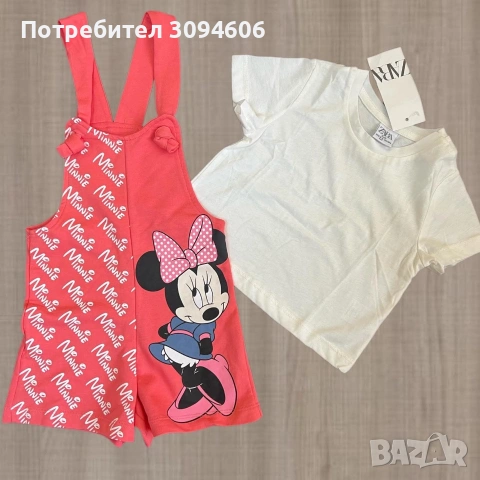 Детски комплекти момиче, снимка 4 - Детски комплекти - 54192469