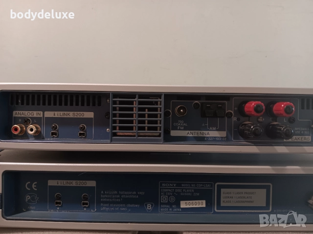 SONY STR-LSA1 & CDP-LSA1 аудио система, снимка 4 - Ресийвъри, усилватели, смесителни пултове - 48162847