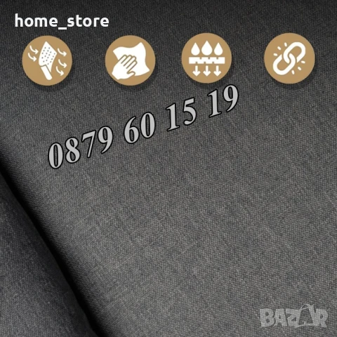 Сгъваемо походно легло тип шезлонг, шезлонг походно легло 190 см, снимка 8 - Градински мебели, декорация  - 50661598