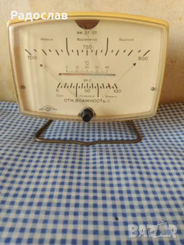 Стара руска метеорологична станция 