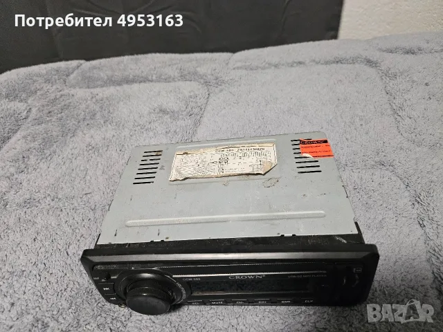 Авторадио/CD плеър Crown CCM-588