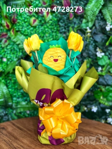 Букети за Свети Валентин или Осми март с мече или ананас, снимка 6 - Романтични подаръци - 53359194