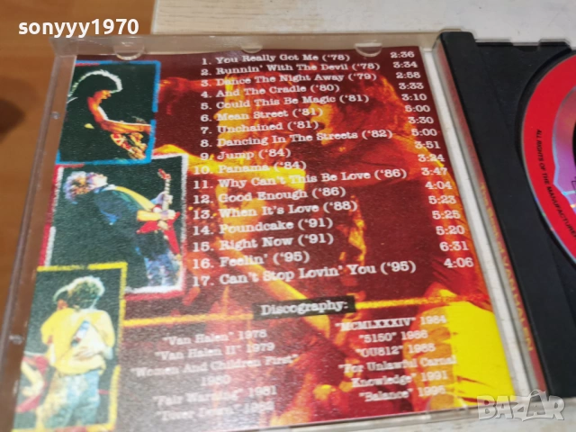 VAN HALEN CD 0102261510, снимка 5 - CD дискове - 53304268
