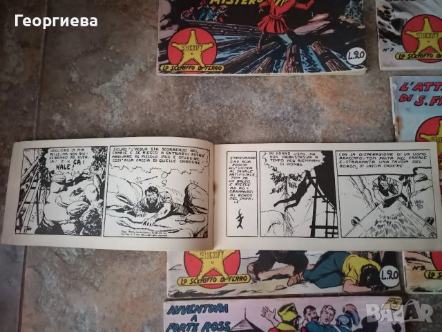 Девет броя италиански комикси на Железният шериф пълна поредица , снимка 9 - Антикварни и старинни предмети - 48346304