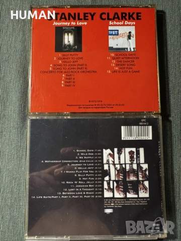 Jazz - CD - Cobham - Clarke - Transfer - Miller - Weather - Chet Baker, снимка 7 - CD дискове - 55805174