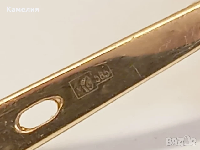 Руско злато , снимка 9 - Обеци - 51190823