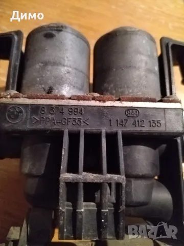 клапан парно бмв е39 3.0д bmw e39 , снимка 6 - Части - 49612164