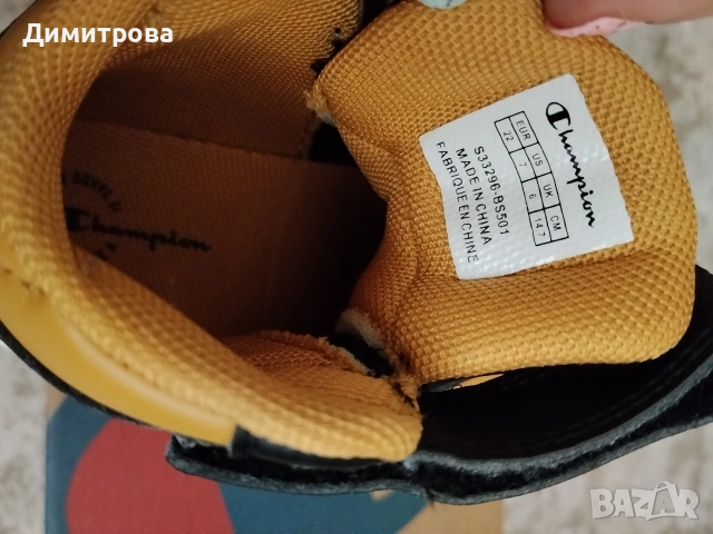 Детски маратонки Champion, снимка 3 - Бебешки обувки - 54004843