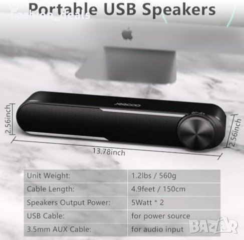 Нов Jeecoo A30 PC Говорители USB Захранване Лаптоп Компютри, снимка 3 - Аудиосистеми - 42640032