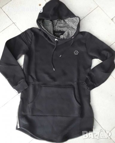 Страхотен мъжки дълъг суичър ❤️ РР, снимка 6 - Суичъри - 30402673