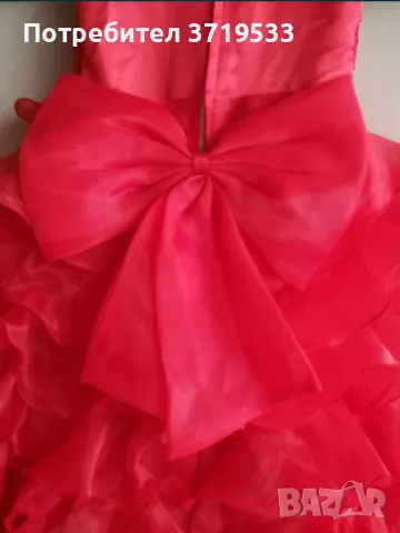 !!Намаление!! Официална детска рокля, снимка 5 - Детски рокли и поли - 48648736