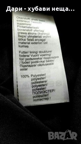 Черна рокля от два пласта🍀❤M,L❤❤арт.4365, снимка 7 - Рокли - 37198306