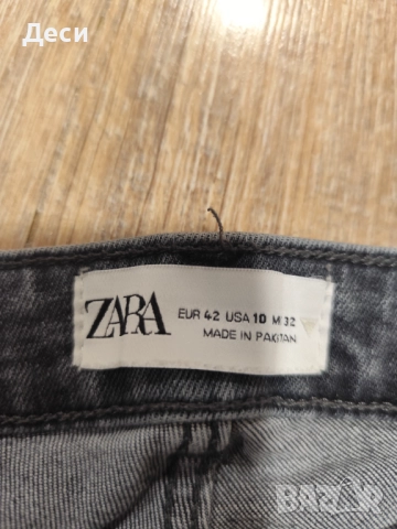 сиви дънки на Zara, снимка 4 - Дънки - 51883729