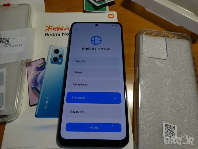 XIAOMI Redmi Note 12 ..., снимка 16 - Xiaomi - 56057660