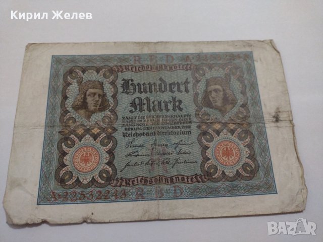 Райх банкнота - Германия - 1000 марки / 1910 година - 17976