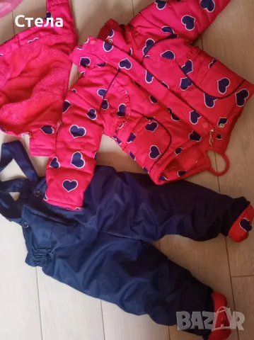 Зимни ски комплекти за момиче