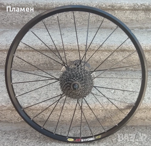 задна капла за диск 26цола