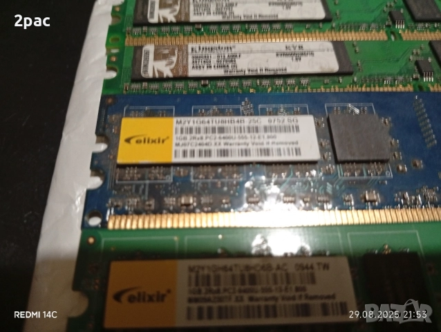 рам памет ддр,400 и ддр2, снимка 2 - RAM памет - 51539666