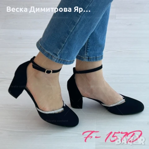 Изтънчени дамски затворени сандали с ток, оформени с блясъка на елегантността