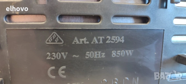 Тостер Severin AT 2594, снимка 4 - Тостери - 51730716