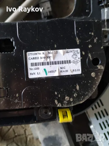 Панел, климатроник за Renault Captur 275108796R, снимка 4 - Части - 48494018